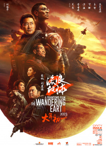 免费观看性生交大片4